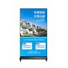 China 65 Inch Advertising Display Ad Kiosk Digital Signage Advertising Machine with 8 Array Mic and Android Operating System wholesale