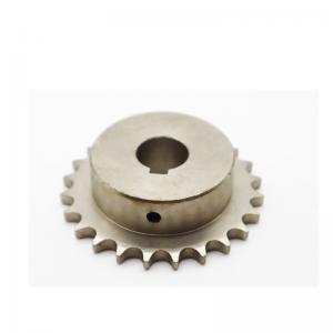 China Low Noise Hub Type Chain Driven Sprockets Steel Industrial Sprocket Wheel supplier