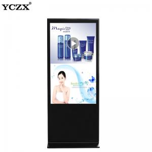 China 43 Inch Lcd Advertising Display Media Player Vedio Digital Signage Equipment supplier