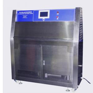 China Programmable Temperature Controller Industrial Plastic UV Aging Test Chamber Ultra Violet Accelerating Aging Tester supplier