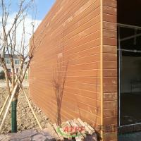 China Engineered Bamboo Wall Panels Bathroom Cladding Custom on sale
