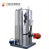China 50kg/H Gas Powered Steam Boiler Generator For Sewage Treatment on sale