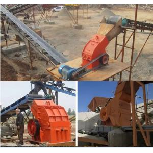 Mining Rock Coal Hammer Mill Crusher Machine Electric Motor