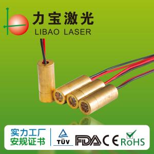 650nm 1mw 5mW 10mW 30mW Red Line Laser Module