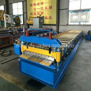 China 1050 Type Roofing Sheet Roll Forming Machine / Roofing Sheet Making Machine supplier