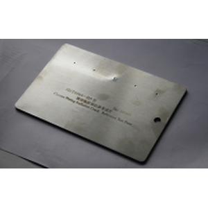 China 5 Points Chrome Plating Penetrant Testing Block YM-C Type C supplier