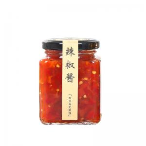China Honey Airtight Glass Jars , Thick Wall Kitchen Storage Containers Glass supplier