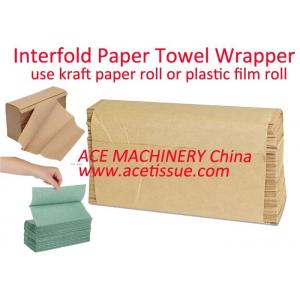 Automatic Paper Wrapping Machine Auto Transfer For Hand Towel