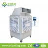 Aire acondicionado portátil del refrigerador de aire del refrigerador del