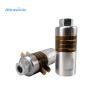 China 50kHz 600w Ultrasonic Welding Transducer With M18 Joint Bolt wholesale