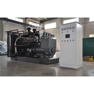 ISO Approval 550kw Shanghai Diesel Generators 12 Cylinders Speed 1500/1800RPM