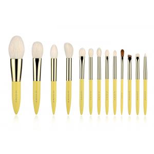 China Custom Professional 13 Pieces Gold Yellow Natural Goat Hair Makeup Brushes supplier