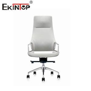 Ergonomic Office Chair Leather Tailored Support for Long Work Hours