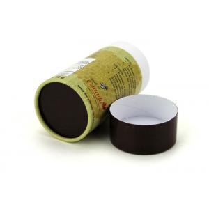 Custom Design Luxury Packaging Paper Cardboard Tube Handled Foldable