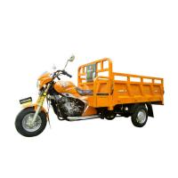 China Shuiyin Motorized Cargo Trike 250cc Three Wheel Motorcycle Gas Or Petrol Fuel on sale