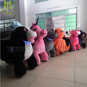 China Hansel Hot Sale 12v Battery Plush Animal Rides For Mall Zippy Pets Rides supplier