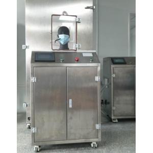 200W Medical Device Testing Equipment Protective Respirator Test Bench