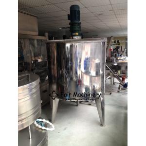 0.6mpa ISO PLC Syrup Mixing Machine , 1500bags/Hour Cosmetic Mixing Machine