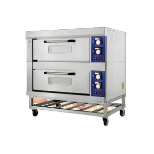 2 Decks 4 Trays Electric Far-Infrared Bakery Oven Stainless Steel Exterior Independent Chambers and Temperature Control