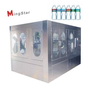 China Stainless Steel Rotary Type Plastic Bottle Filling Machine With High Efficiency supplier