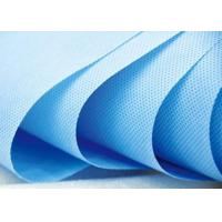 China Professional PP Non Woven Fabric Manufacturer For Agriculture / Surgical Gown on sale