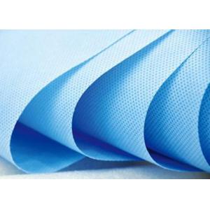China Professional PP Non Woven Fabric Manufacturer For Agriculture / Surgical Gown supplier