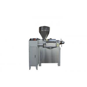China Stainless Steel Automatic Mustard Oil Expeller Rapeseed Material supplier
