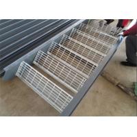 China OEM Customized Anti-Slide Stainless Steel 316 Welded Grating For Stair Tread on sale
