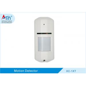 China Dual Tech Weatherproof Infrared Beam Motion Detector Sensor CE Approved supplier