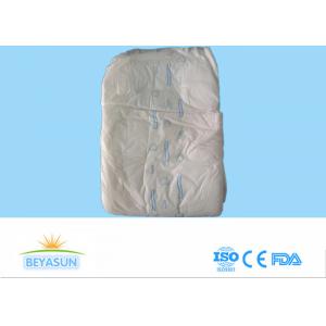 Disposable Medical Supplies Adult Diapers For Elderly People With Super Absorption