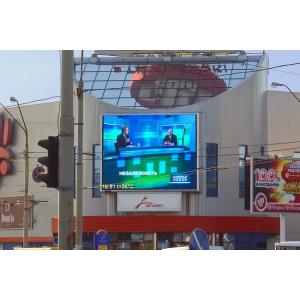 DVI Led Billboards Outdoor Advertising , P10mm 200W / m2 Led Display