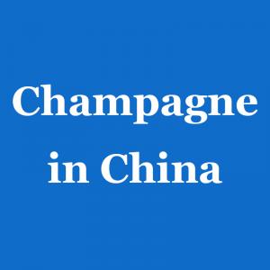 Contact Sales Champagne France Brands List In Chinese Market