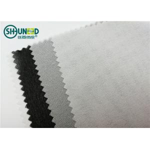 China Double Dot 70gsm Snow White Shirt Interlining Fusible Collar For Men And Woven Shirt supplier