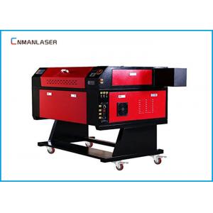 China High Speed Wood Marble Mini Laser Cutting Machine With DSP Control supplier