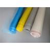 China High Density Polyethylene Anti Insect Netting 50 / 30 / 20 mesh For Greenhouse wholesale