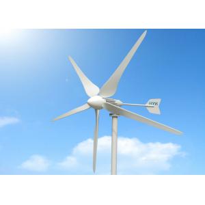 China 3KW 220V Home Wind Generator On Grid Wind Power System For Small House Use supplier