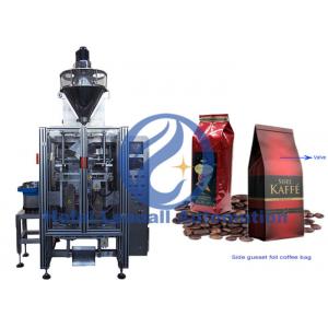 China Gusseted Bag Vertical Form Fill Seal Machine With Degassing Valve Applicator supplier