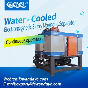 China Water Cooling Electromagnetic Automatic Magnetic Separator kaolin feldspar qurtaz ceramic Slurry Separation Equipment supplier