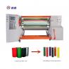 China Double Shafts Adhesive Gummed Paper Tape Rewinding Machine wholesale