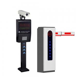 China Full HD Automatic LPR Parking System Parking License Plate Recognition Vandal-Proof supplier