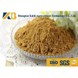China Purity Easy Absorb Fish Powder Fertilizer / Fish Meal Feed For Shrimp supplier