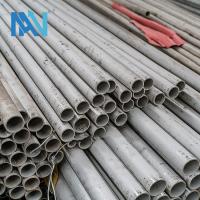 China Seamless Nickel Alloy Pipe ASTM B162 ASME Pure Nickel 201 Pipe Third Party Inspection on sale
