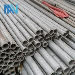 China Seamless Nickel Alloy Pipe ASTM B162 ASME Pure Nickel 201 Pipe Third Party Inspection supplier