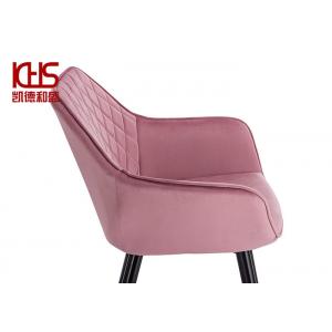 Anticorrosion Fabric Dining Room Chairs Modern Scandinavian Furniture Upholstered Velvet