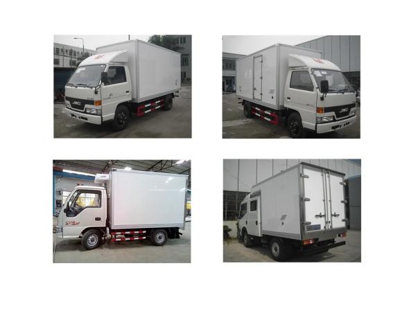 1.0t Refrigerated Truck Body with Customized Request and FRP XPS Foam Composite Panel