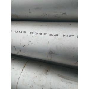 China Super Austenite 254SMO UNS S313254 Stainless Steel Seamless Tube  254Smo Pipe supplier