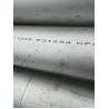 Super Austenite 254SMO UNS S313254 Stainless Steel Seamless Tube 254Smo Pipe