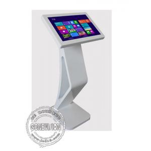 China 21.5 10points PCAP touch screen table kiosk windows 10 interactive totem 1920*1080 full hd wifi digital signage supplier