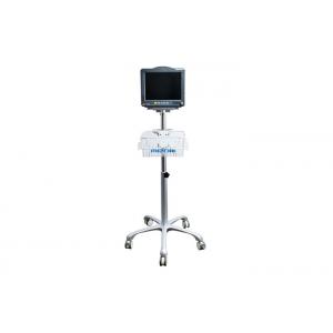 China Aluminum Alloy 5 Leg Cardiac Patient Monitor Stand With Basket supplier
