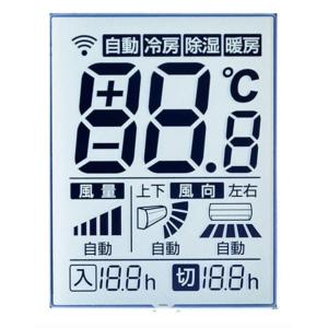 Air Conditioner Remote LCD Display Custom Segment LCD Display